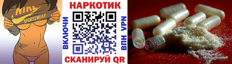 Купить СК  Галлюциногенные грибы  Меф  Гашиш  Конопля  Конаково