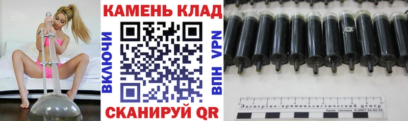 Купить  Конаково  Гашиш AMNESIA HAZE 