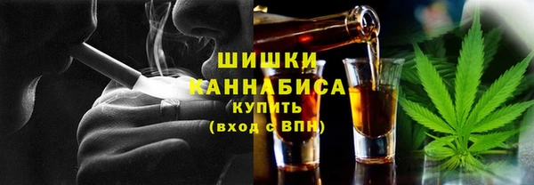 бутик Горняк