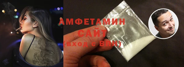МДМА Горнозаводск