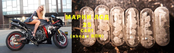 бутик Горняк
