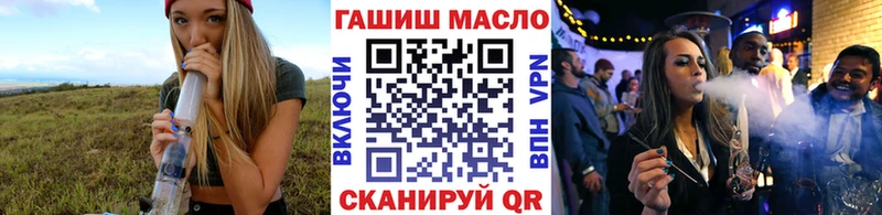 Купить где  Конаково  ТГК жижа 